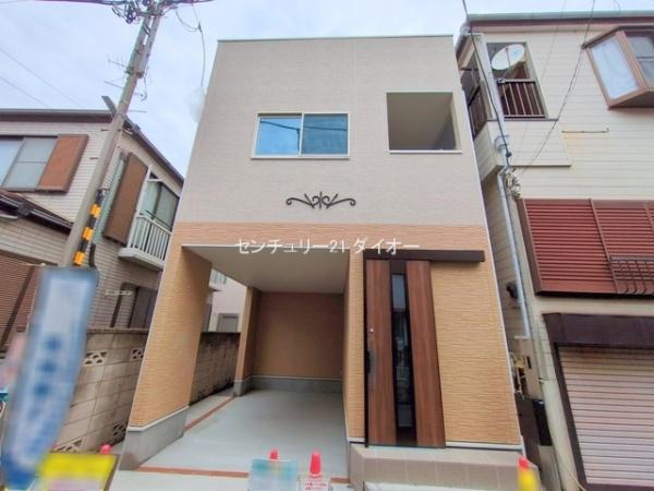 江戸川区南小岩４丁目の新築一戸建
