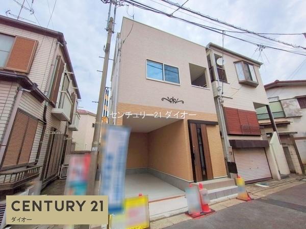 江戸川区南小岩４丁目の新築一戸建