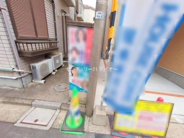 江戸川区南小岩４丁目の新築一戸建