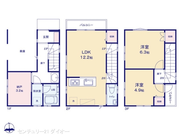 江戸川区南葛西６丁目新築