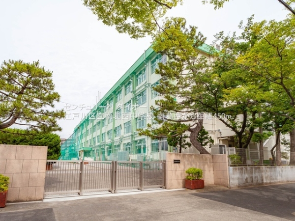 江戸川区南葛西６丁目新築(江戸川区立南葛西中学校)