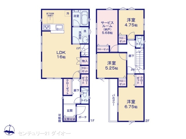 葛飾区西水元５丁目９号棟