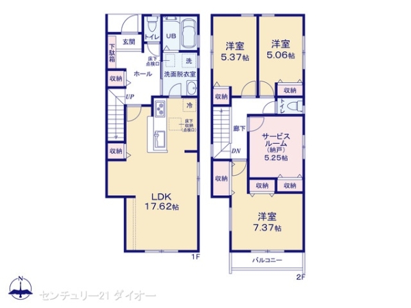 葛飾区西水元３丁目の新築一戸建