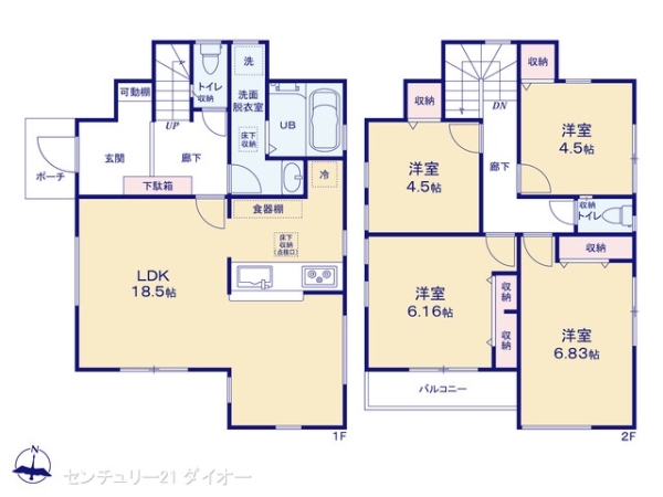 葛飾区水元４丁目3号棟