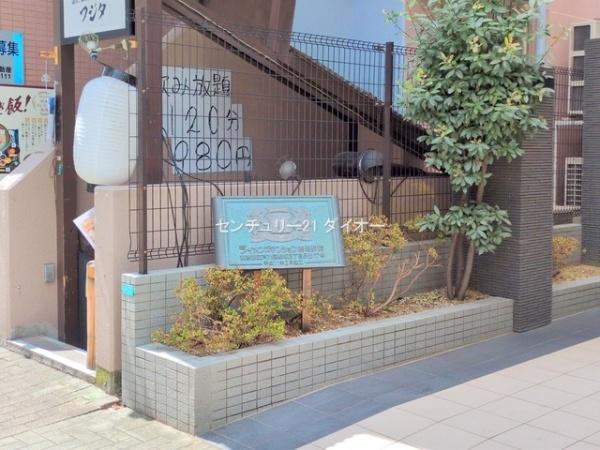 ライオンズマンション船堀駅前9Fフルリノ