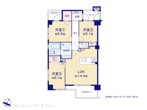 ミオカステーロ西小岩リノベ済