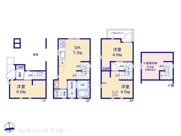 葛飾区東水元１丁目の新築一戸建