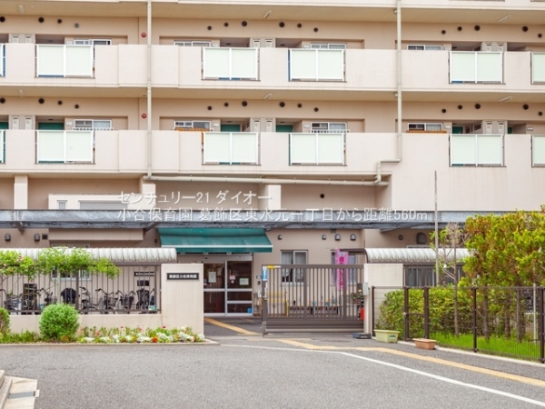 葛飾区東水元1丁目の新築一戸建(小合保育園)