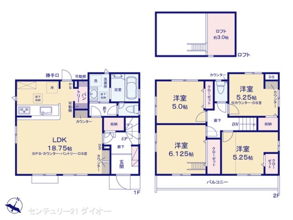 葛飾区西水元1丁目3号棟