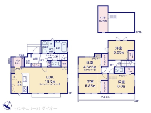 葛飾区西水元1丁目7号棟