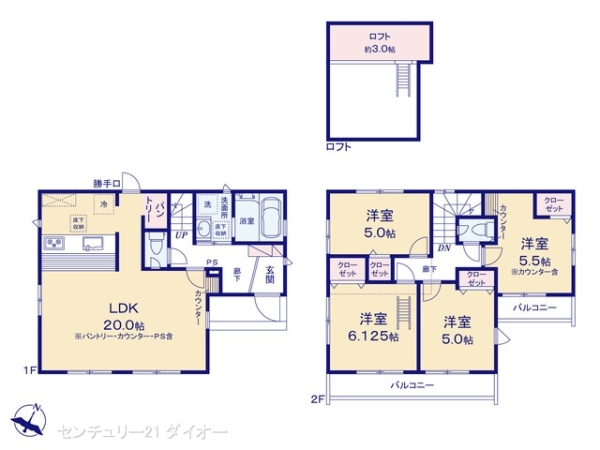 葛飾区西水元１丁目の新築一戸建
