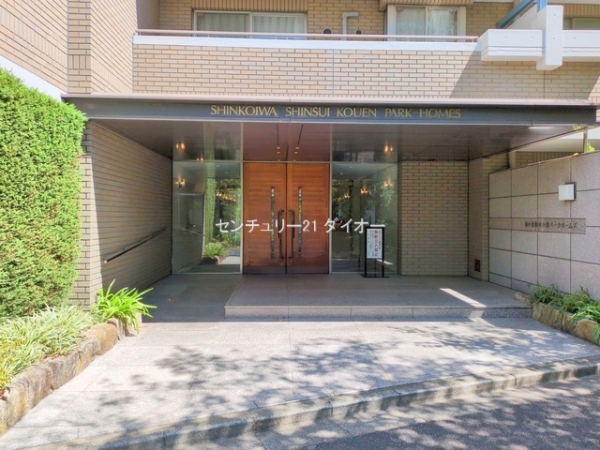 新小岩親水公園パークホームズリノベ