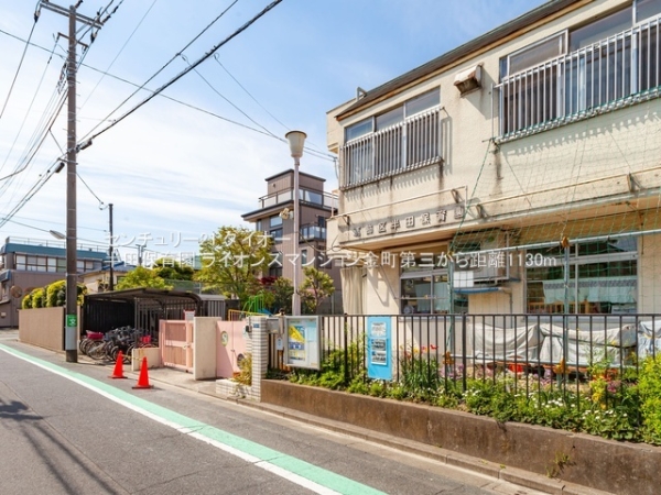 ライオンズマンション金町第3(半田保育園)