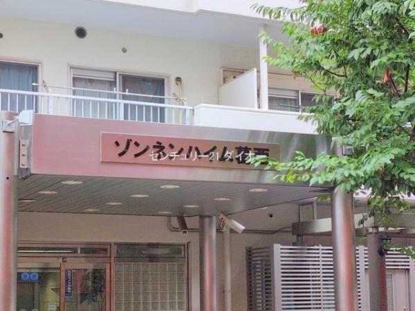 ゾンネンハイム葛西７Fリノ済
