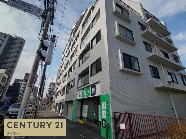 東急ドエルアルス小岩
