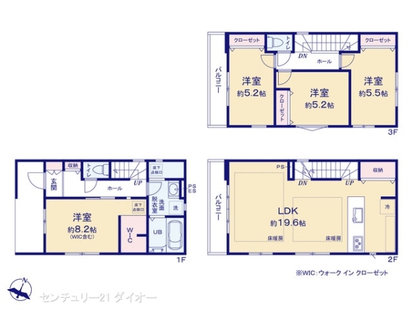 江戸川区南葛西５丁目の新築一戸建