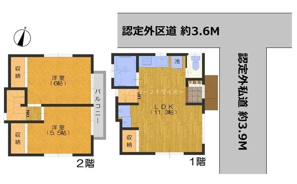 西篠崎２丁目戸建ＯＣ