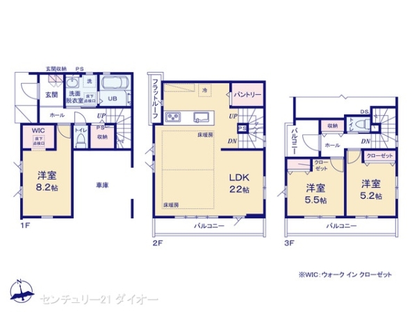 江戸川区鹿骨１丁目2号棟