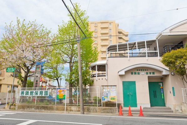 リーブルファイン江戸川区本一色(善隣館保育園)