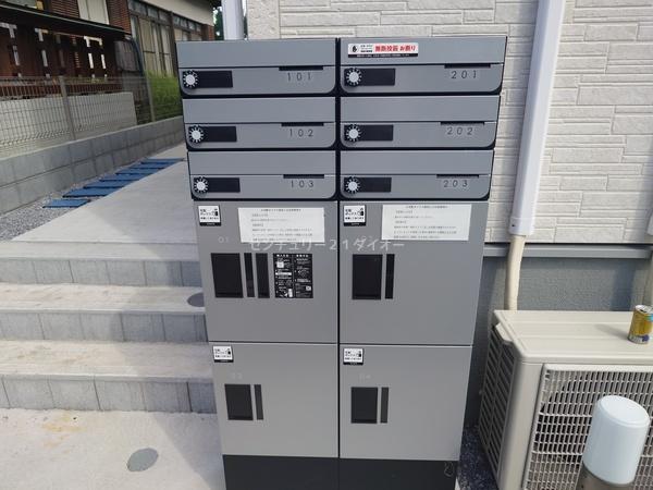 リーブルファイン江戸川区本一色