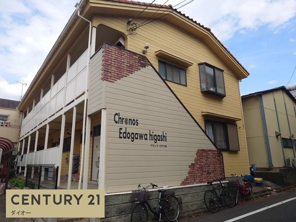 クロノス江戸川東