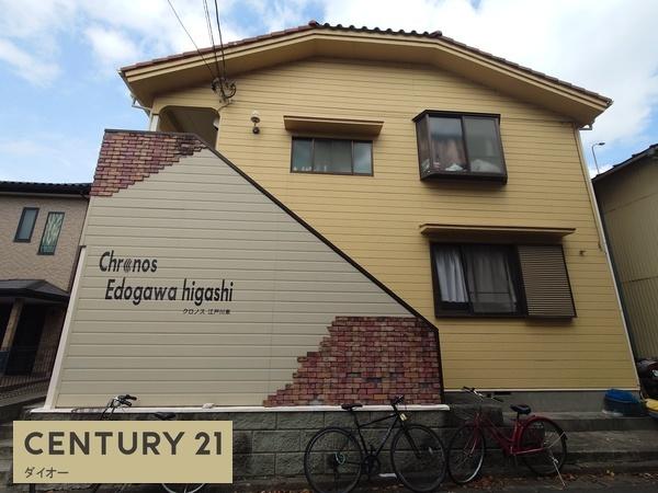 クロノス江戸川東