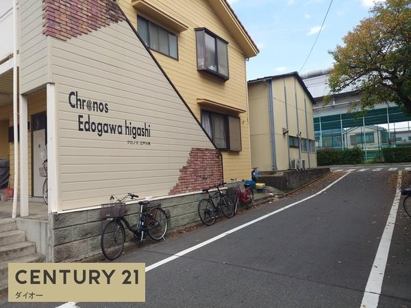 クロノス江戸川東
