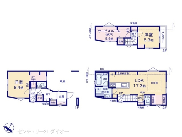 葛飾区高砂8丁目A棟