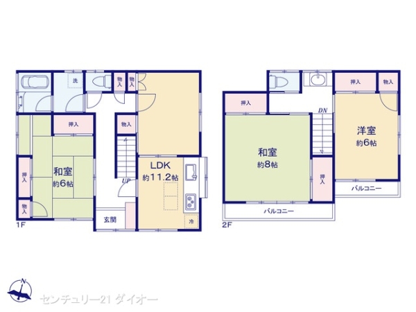 葛飾区東金町７丁目の中古一戸建て