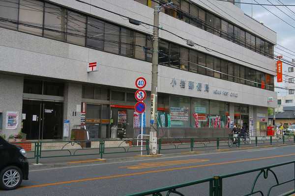 東小岩４丁目空きビル(小岩郵便局)