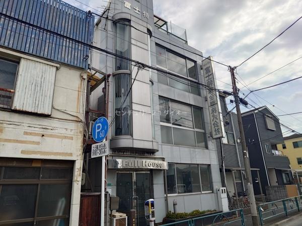 東小岩４丁目空きビル