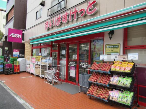 アカツキ小岩(まいばすけっと南小岩3丁目店)
