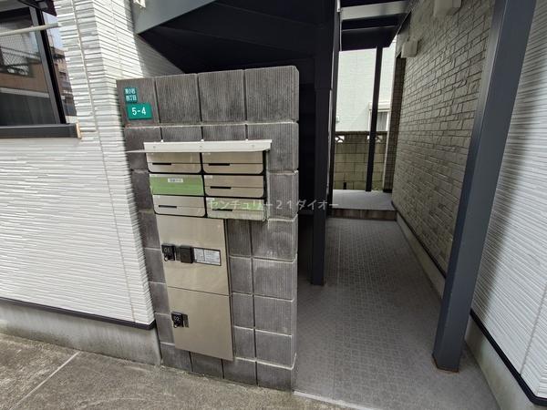 アカツキ小岩