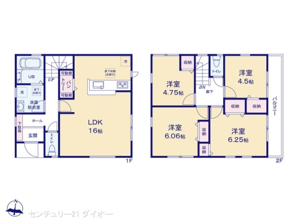 葛飾区水元2丁目2号棟
