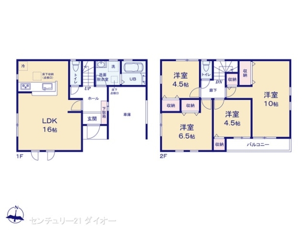 葛飾区水元2丁目1号棟