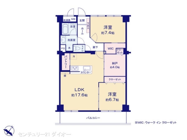 なぎさニュータウン４号棟