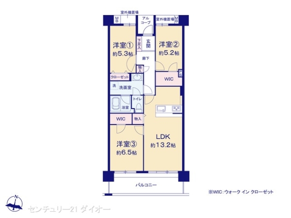 グリーンタウン青戸一番街７号棟
