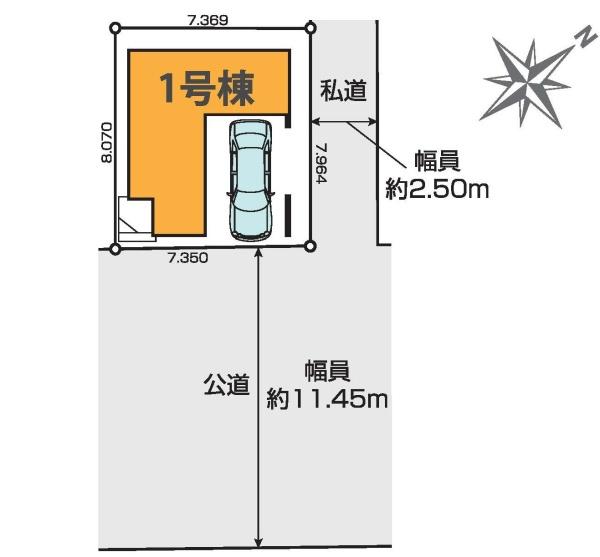葛飾区柴又３丁目の新築一戸建