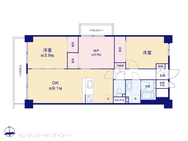 小島第2スカイハイツリフォ済