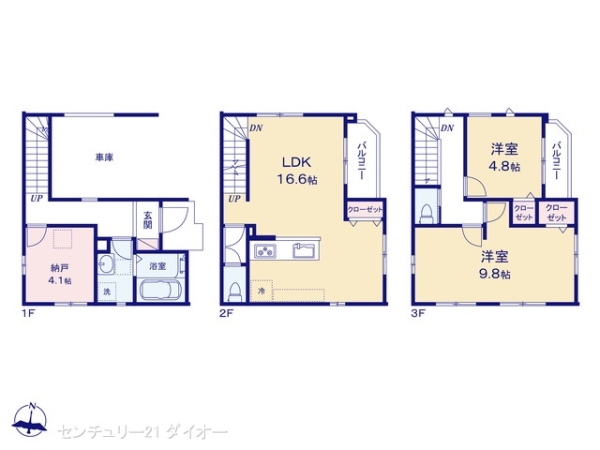 葛飾区西新小岩５丁目の新築一戸建