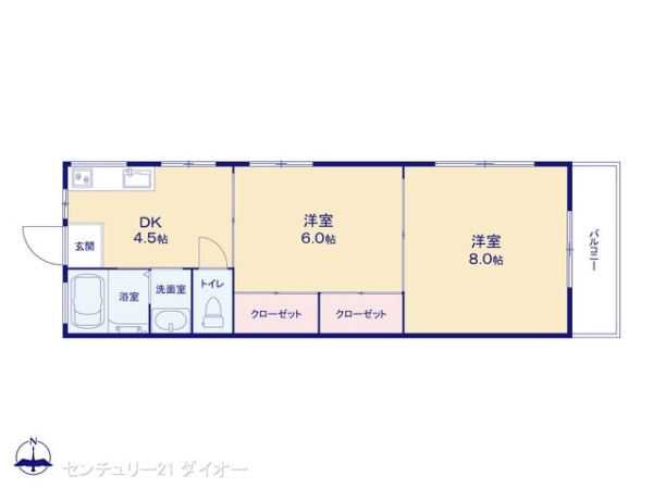 あすなろマンション