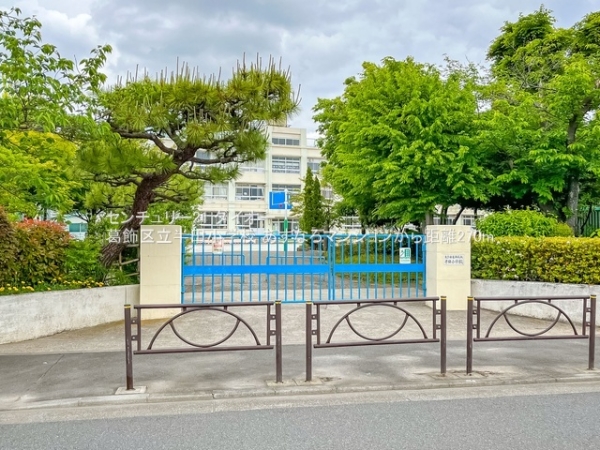 あすなろマンション(葛飾区立半田小学校)