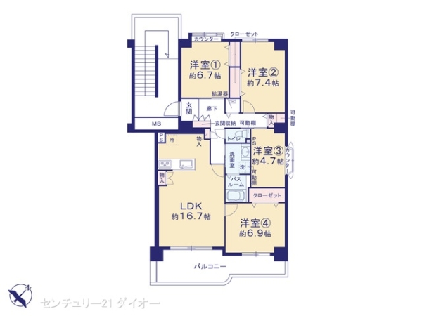 小松川グリーンハイツ１号棟