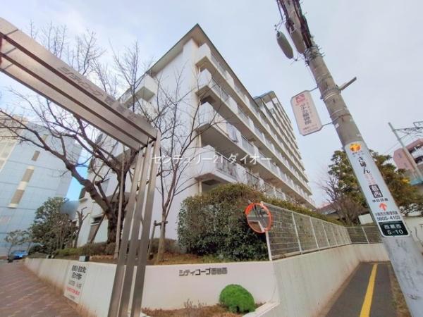 シティコープ西葛西リフォ済
