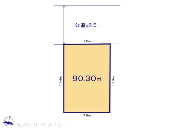 江戸川区大杉４丁目2号地