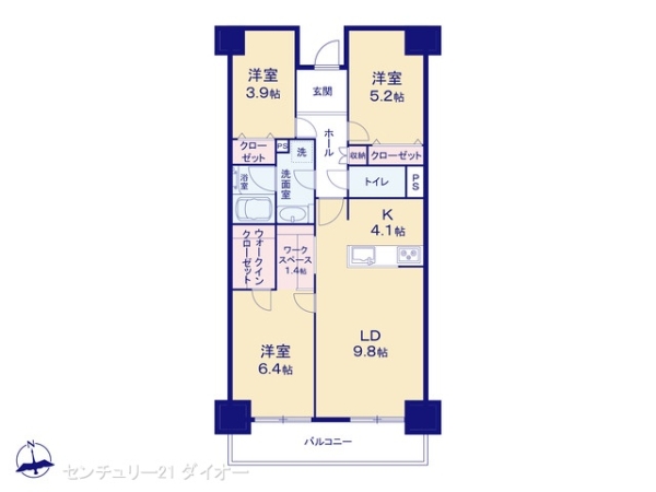 宇喜田ホームズ新規リノベ