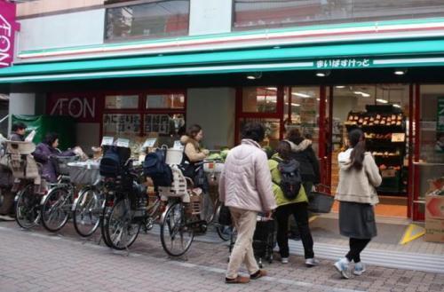 アーバンヒルズ新小岩第2(まいばすけっと新小岩1丁目店)