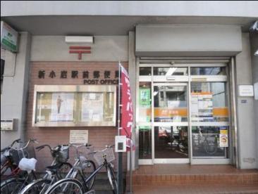 アーバンヒルズ新小岩第2(新小岩駅前郵便局)