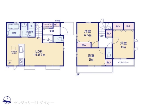 葛飾区東水元3丁目A号棟