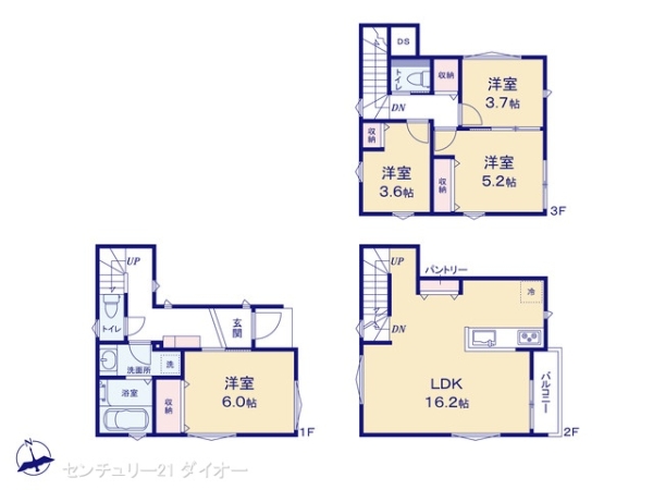 江戸川区東葛西８丁目新築